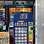 lottery ticket machine